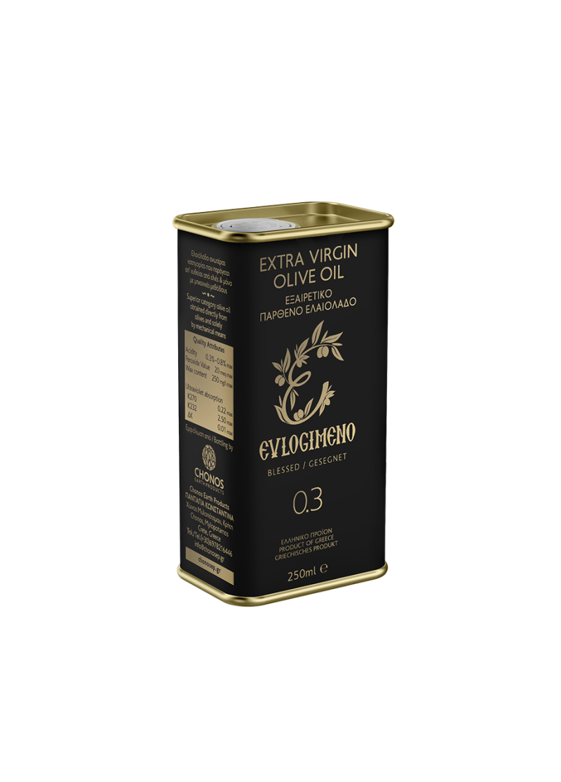 Evlogimeno_Can_250ml